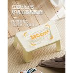 【AOTTO】簡約百搭舒適擱腳凳 腳踏凳(ID-602), , large