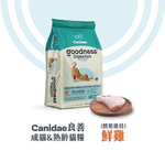 CANIDAE, , large