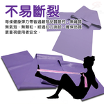 金德恩 GS MALL 台灣製造 瑜珈彈力帶 瑜珈帶 伸展帶 美體帶 彈力帶 瑜珈彈力帶 瑜珈阻力帶 皮拉提斯阻力帶, , large