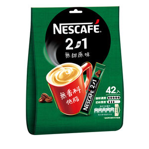 Nescafe 2in1  LFNS 42 pcs
