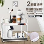 GS MALL 台灣製造 2層1拉板插座警示電器收納架 二層架 電器收納架 收納架 層板架 儲物架 層架 廚房收納 層架, , large