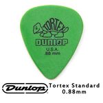 JIM DUNLOP JDGP-418R 0.88mm(三片、十片組)【敦煌樂器】, , large
