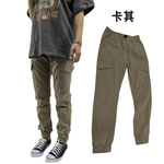【億子洪】超彈口袋工裝長褲 拉鍊款 卡其-3XL【P8】, , large