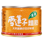 Fried Gluten with peanut, , large