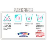 官方直營【MaryMeyer】標籤布書-小綿羊, , large