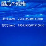 昌運監視器 門禁 監視器 攝影機 SOYAL AR-0600MZL 0600-LZ支架 磁力鎖支架, , large
