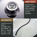 PERFECT 理想牌 日式黑金鋼鴛鴦鍋不沾鍋湯鍋附蓋IH 30cm-Leidea樂德兒, , large