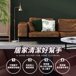 [夢巴黎] 皮革護理濕紙巾 皮革擦拭紙巾 皮革保養 皮革濕巾 汽車座椅保養 汽車內飾清潔 皮革保養油 皮革擦拭布 皮鞋保養, , large