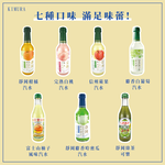 [BesoVida]KIMURA 木村｜靜岡綠茶可樂(240ml)_碳酸飲料/水果汽水/氣泡飲料/日本進口, , large