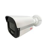 昌運監視器 環名HME HM-261 200萬 彩色紅外線槍型攝影機 3LED 紅外線20M, , large