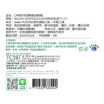 OP PE Food Wrap, , large