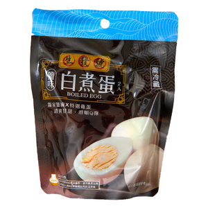 生發號-鹽味白煮蛋(每包2粒/約110g)