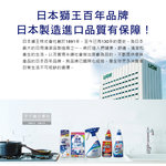 Lion EX Toilet Sterilization Deodorant 450ml, , large