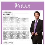 【Ks凱恩絲】莫代爾超細柔軟蠶絲內褲, , large