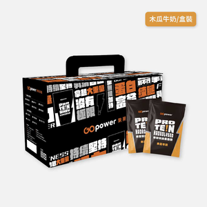 〔果果能量〕水解乳清蛋白- 木瓜牛奶 盒裝30入
