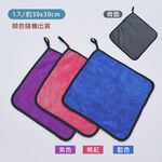 textile, , large