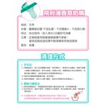 官方直營【MaryMeyer】 玩偶安撫奶嘴-酷小蝟, , large