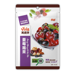 Viva berry cherry nut Mix