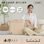 MOKUCHO SEIZOSHO , , large