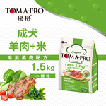  TOMA-PRO, , large