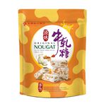 大黑松小倆口原味牛軋糖, , large