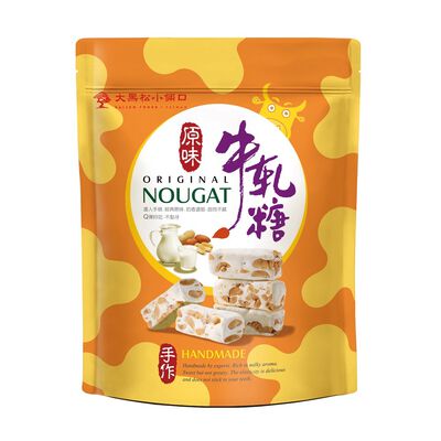 大黑松小倆口原味牛軋糖