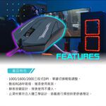 E-BOOKS M70 電競RGB炫光靜音滑鼠 三段DPI調整 人體工學設計 有線操作順暢, , large