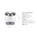 SUPAFINE MEIJI Smart Lifting Electric Hot Pot HF-N8346, , large