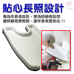 金德恩 GS MALL 台灣製造 坐式洗髮架 孕婦洗髮 老人洗髮架 小孩洗髮架 洗髮架 浴室洗髮架 洗澡架 免安裝洗髮架, , large