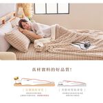 【DUYAN 竹漾】法蘭絨羊羔絨毯 / 濃縮卡布, , large