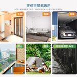 DanceLight Wenqing Mosquito Killing Lamp Intelligent Mosquito Trap to Get Rid of Mosquito Troubles, , large