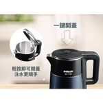 SANLUX Taiwan SANYO 1.7L Large Capacity Anti-Scald Electric Water Boiler Kettle SU-17BS, , large