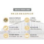 【D&G】速效機能乾爽男1/2襪<黑>D579 短襪 襪子 抑菌消臭, , large