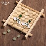 【Gulicc】, , large