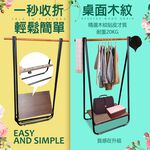 金德恩 GS MALL 台灣製造 折疊吊掛衣帽架 衣帽架 毛巾架 晾曬架 吊衣架 曬衣架 衣架 曬衣支架 折疊架 吊掛架, , large
