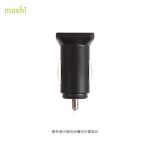 Moshi Car Charger Duo 車用雙端口充電器 USB 2.4A LED指示燈, , large