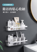 aluminum-no-drill-shelf, , large