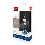 Ebooks XA13  AC2M Charging Cable, , large