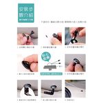 Hypersonic R式汽車雨刷噴水頭(2入/黑), , large