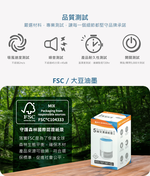 DanceLight Wenqing Mosquito Killing Lamp Intelligent Mosquito Trap to Get Rid of Mosquito Troubles, , large