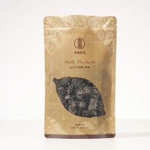 Black Sesame Brittle 200g | Rich Sesame Aroma, Low Sugar Handmade Snack【ChouChou Enterprise】