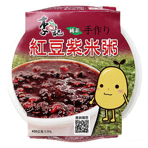 李記紅豆紫米粥(每盒約450g)
