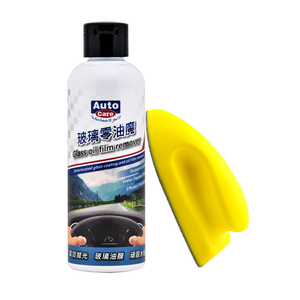 AutoCare 玻璃零油魔