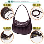 SPRING-時尚手工編織半月肩背包 簡約質感編織月牙肩背包-多色, , large