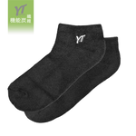 Men’s Short Terry Socks (Black), , large