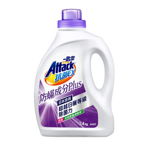 Attack Anti-Mite Liquid Detergent