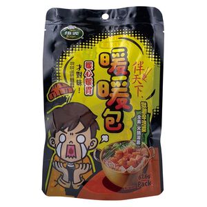 weiyi warm pack prison exciting kimchi