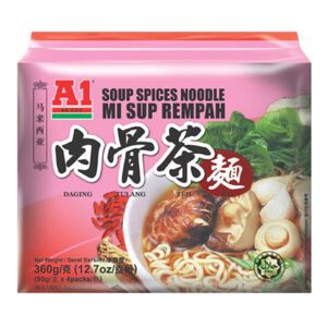 A1 排骨茶風味麵