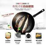 ASD non-stick deep frying pan 26cm, , large