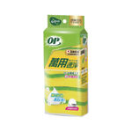 OP海綿菜瓜布6入, , large